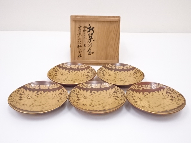 Pottery & Ceramics